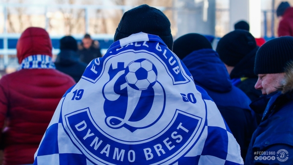 Динамо Брест - шахтер Солигорск  !